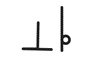 Symbol for 14
