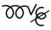 Symbol for 16