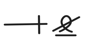 Symbol for 41