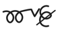 Symbol for 18