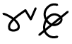 Symbol for 1