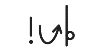 Symbol for 86
