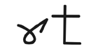 Symbol for 130