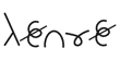 Symbol for 419