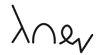 Symbol for 515