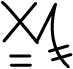 Symbol for 1.108
