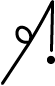 Symbol for 2.201