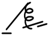 Symbol 2 for 1.208